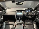 2018 Jaguar R Dynamic SE 300PS R Dynamic SE 300PS 4WD Red Sedan for sale, Japanese used car export - photo 3 of 23 | GULJI TRADERS