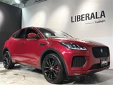 2018 Jaguar R Dynamic SE 300PS R Dynamic SE 300PS 4WD Red Sedan for sale, Japanese used car export - photo 10 of 23 | GULJI TRADERS