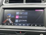 2018 Jaguar S 4WD S 4WD Black Sedan for sale, Japanese used car export - photo 12 of 23 | GULJI TRADERS