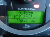 2004 Jaguar S-TYPE 4.2R Sedan for sale, Japanese used car export - photo 16 of 19 | GULJI TRADERS