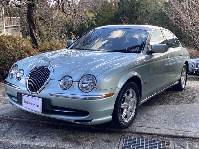 2004 Jaguar S-TYPE 3.0 V6 Sedan for sale, Japanese used car export | GULJI TRADERS