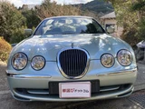 2004 Jaguar S-TYPE 3.0 V6 Sedan for sale, Japanese used car export - photo 8 of 50 | GULJI TRADERS
