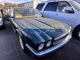 1996 Jaguar Sovereign 4.0 Sedan for sale, Japanese used car export - photo 4 of 5 | GULJI TRADERS