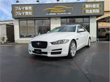 2015 Jaguar XE Sedan for sale, Japanese used car export - photo 1 of 39 | GULJI TRADERS