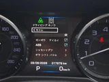 2015 Jaguar XE XE XE Sedan for sale, Japanese used car export - photo 10 of 24 | GULJI TRADERS