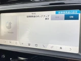 2018 Jaguar XE XE XE Sedan for sale, Japanese used car export - photo 20 of 23 | GULJI TRADERS