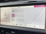 2018 Jaguar XE XE XE Sedan for sale, Japanese used car export - photo 21 of 23 | GULJI TRADERS