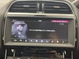 2018 Jaguar XE XE XE Sedan for sale, Japanese used car export - photo 8 of 24 | GULJI TRADERS