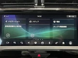 2019 Jaguar XE XE XE R- Dynamic SE Sedan for sale, Japanese used car export - photo 18 of 24 | GULJI TRADERS