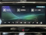 2019 Jaguar XE XE XE R- Dynamic SE Sedan for sale, Japanese used car export - photo 22 of 24 | GULJI TRADERS