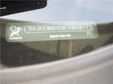 2008 Jaguar XF Sedan for sale, Japanese used car export - photo 52 of 55 | GULJI TRADERS
