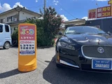 2012 Jaguar XF XF 3.0 Sedan for sale, Japanese used car export - photo 3 of 18 | GULJI TRADERS