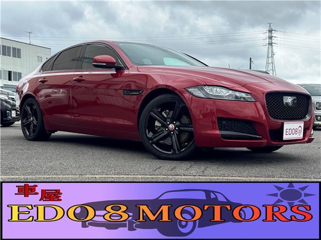 2017 Jaguar XF Diesel Sedan for sale, Japanese used car export | GULJI TRADERS