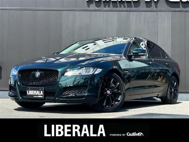 2017 Jaguar XF XF Sedan for sale, Japanese used car export | GULJI TRADERS