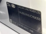 2018 Jaguar XF XF Sport Sedan for sale, Japanese used car export - photo 2 of 30 | GULJI TRADERS