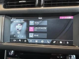 2019 Jaguar XF XF Sport Sedan for sale, Japanese used car export - photo 15 of 24 | GULJI TRADERS