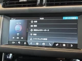 2019 Jaguar XF XF Sport Sedan for sale, Japanese used car export - photo 16 of 24 | GULJI TRADERS