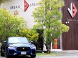 2021 Jaguar XF R Dynamic Sedan for sale, Japanese used car export - photo 10 of 48 | GULJI TRADERS