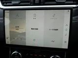 2023 Jaguar XF R- Dynamic P250 Sedan for sale, Japanese used car export - photo 5 of 9 | GULJI TRADERS