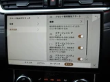 2023 Jaguar XF R- Dynamic P250 Sedan for sale, Japanese used car export - photo 8 of 9 | GULJI TRADERS