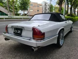1987 Jaguar XJ XJ-S V12 AJ-2 Sedan for sale, Japanese used car export - photo 10 of 63 | GULJI TRADERS