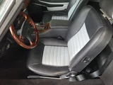 1987 Jaguar XJ XJ-S V12 AJ-2 Sedan for sale, Japanese used car export - photo 24 of 63 | GULJI TRADERS