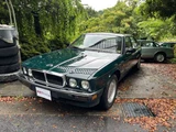 1993 Jaguar XJ XJ6-3.2 Sedan for sale, Japanese used car export - photo 1 of 62 | GULJI TRADERS