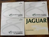 1999 Jaguar XJ Sedan for sale, Japanese used car export - photo 78 of 80 | GULJI TRADERS