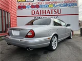 2004 Jaguar XJ XJ84.2 Sedan for sale, Japanese used car export - photo 2 of 75 | GULJI TRADERS