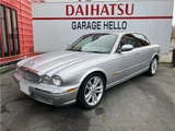 2004 Jaguar XJ XJ84.2 Sedan for sale, Japanese used car export - photo 64 of 75 | GULJI TRADERS