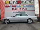 2004 Jaguar XJ XJ84.2 Sedan for sale, Japanese used car export - photo 65 of 75 | GULJI TRADERS