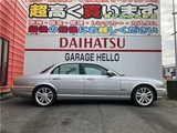 2004 Jaguar XJ XJ84.2 Sedan for sale, Japanese used car export - photo 70 of 75 | GULJI TRADERS