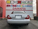 2004 Jaguar XJ XJ84.2 Sedan for sale, Japanese used car export - photo 71 of 75 | GULJI TRADERS