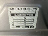 2012 Jaguar XJ XJ Sedan for sale, Japanese used car export - photo 19 of 51 | GULJI TRADERS