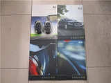2012 Jaguar XJ XJ Sedan for sale, Japanese used car export - photo 51 of 51 | GULJI TRADERS