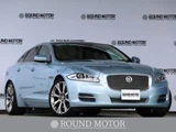 2014 Jaguar XJ XJ 3.0 Sedan for sale, Japanese used car export - photo 1 of 9 | GULJI TRADERS