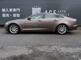 2015 Jaguar XJ XJ 2.0 Sedan for sale, Japanese used car export - photo 19 of 39 | GULJI TRADERS