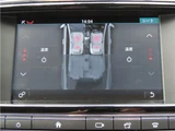 2017 Jaguar XJ Sedan for sale, Japanese used car export - photo 25 of 40 | GULJI TRADERS
