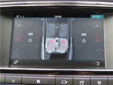 2017 Jaguar XJ Sedan for sale, Japanese used car export - photo 26 of 40 | GULJI TRADERS