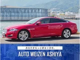 2018 Jaguar XJ Sedan for sale, Japanese used car export - photo 1 of 9 | GULJI TRADERS
