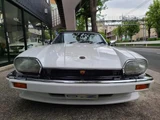 1987 Jaguar XJ-S Sedan for sale, Japanese used car export - photo 6 of 9 | GULJI TRADERS