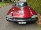1991 Jaguar XJ-S XJ-S V12 Sedan for sale, Japanese used car export - photo 7 of 32 | GULJI TRADERS