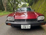 1991 Jaguar XJ-S XJ-S V12 Sedan for sale, Japanese used car export - photo 8 of 32 | GULJI TRADERS