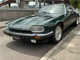 1992 Jaguar XJ-S V12 Sedan for sale, Japanese used car export - photo 7 of 41 | GULJI TRADERS