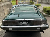 1992 Jaguar XJ-S V12 Sedan for sale, Japanese used car export - photo 14 of 41 | GULJI TRADERS