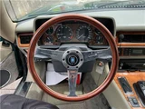 1992 Jaguar XJ-S V12 Sedan for sale, Japanese used car export - photo 33 of 41 | GULJI TRADERS
