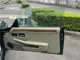1992 Jaguar XJ-S V12 Sedan for sale, Japanese used car export - photo 35 of 41 | GULJI TRADERS