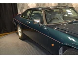 1992 Jaguar XJ-S V12 Sedan for sale, Japanese used car export - photo 15 of 35 | GULJI TRADERS