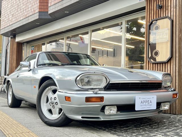 1994 Jaguar XJ-S 4.0 - photo 1 1994 Jaguar XJ-S 4.0 Sedan for sale, Japanese used car export - photo 1 of 21 | GULJI TRADERS