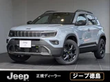 2026 Jeep Avenger 4xe Hybrid 4WD E- Other SUV for sale, Japanese used car export - photo 1 of 10 | GULJI TRADERS